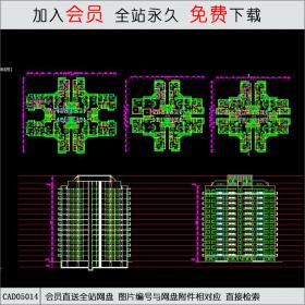 CAD05014高层住宅平立面图.dwg CAD