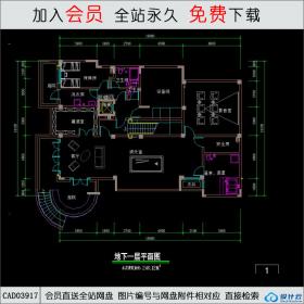 cad03917 上海金辰华漕96号地块住宅CAD