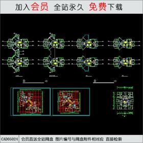 CAD05024高层住宅户型经典集合3.dwgCAD