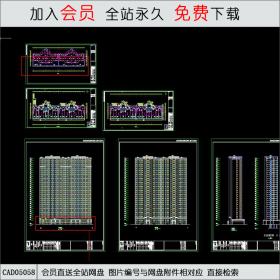 CAD05058 住宅CAD