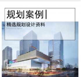 [郑州]高层住宅+商业规划设计文本PDF2019