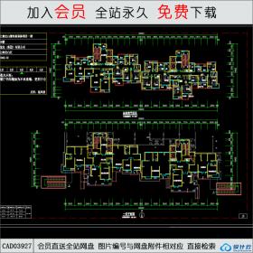 CAD03927上海宝山绿地真陈路项目一期住宅CAD