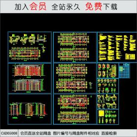 CAD05008枫岸华庭A11号住宅楼建筑施工图.dwg CAD