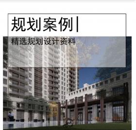 [哈尔滨]高层居住区规划设计文本PDF