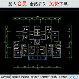 CAD03680 90平住宅户型 CAD