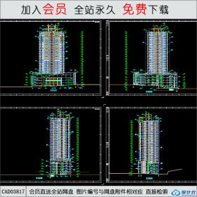 CAD03817高层商住大厦建筑图CAD