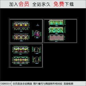 CAD05314多层住宅B建施图CAD