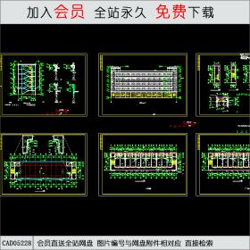 CAD05228步涌工业区宿舍 CAD