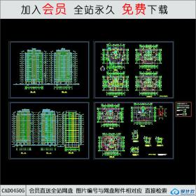 CAD04505紫桂苑4号楼施工图CAD