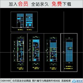 CAD04469住宅户型平立面图CAD