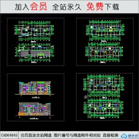 CAD04845江苏某地多层住宅方案图.dwgCAD