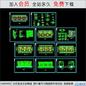 CAD04030碧海花园建筑平面图CAD