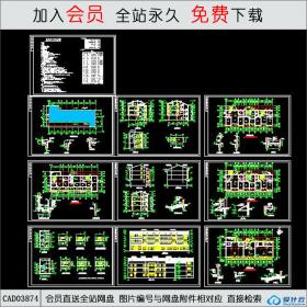 CAD03874 沿街商住楼施工图CAD