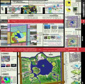 苏州白塘湖生态公园景观规划设计