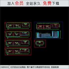 CAD05043商住楼建筑图CAD