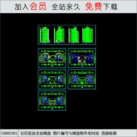 CAD05291北京高层商住楼建筑图纸CAD