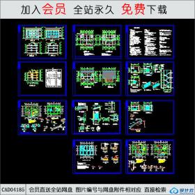 CAD04185 联建房B型施工图CAD