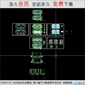 CAD04470多层住宅建筑施工图CAD