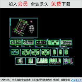 CAD04247 某小高层商业住宅楼方案图CAD