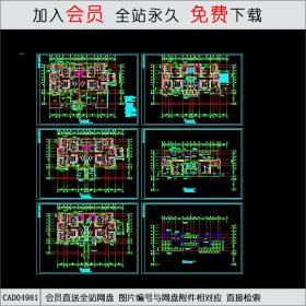 CAD04981单体洋房单体建筑图.dwg CAD