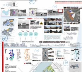 “斯水今流”无锡古运河景观改造与再利用