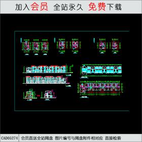 CAD05274 低层连排住宅建施图CAD