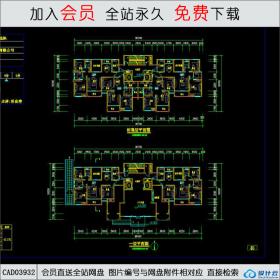 CAD03932江阴东方大院西侧地块住宅CAD