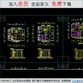 CAD03852 25个多层住宅经典户型.CAD