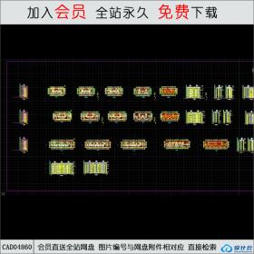 CAD04860 3栋小高层住宅扩初设计.dwgCAD