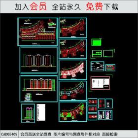 CAD05469盘锦市某新村住宅楼建筑施工图.dwgCAD