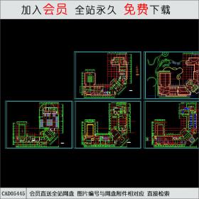 CAD05445绿城公寓平面施工图.dwgCAD