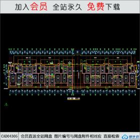 CAD04305 某住宅平面施工图纸CAD