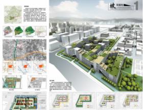 坡面重构-大学校园外部空间与环境设计