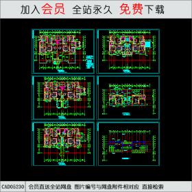 CAD05230单体洋房单体建筑图 CAD