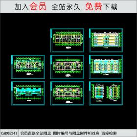 CAD05241 多层住宅建筑平立剖图 CAD