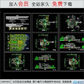 CAD04852 2005村镇康居住宅设计.dwg CAD