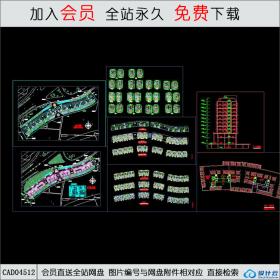 CAD04512沿街高层商住楼总图CAD