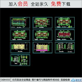 CAD04252 某6层住宅楼建筑施工图CAD