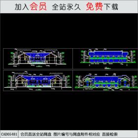 CAD05481四川民居剖立面图.dwg