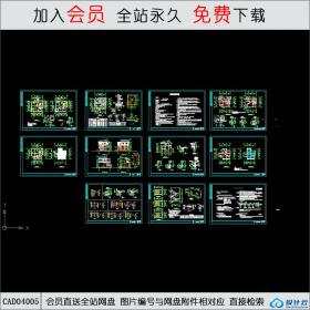 CAD04005简单实用的新型农村住宅CAD