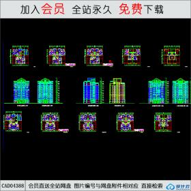 CAD04388 小高层户型平面图CAD