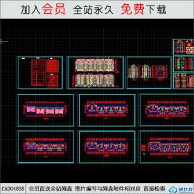 CAD04838高新区涑河居住区31栋住宅楼.dwgCAD