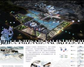 雪域-蓟州国际滑雪中心建筑及景观设计
