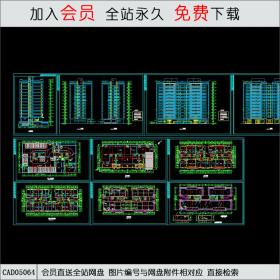 CAD05064 一栋高层商住楼平立剖.CAD