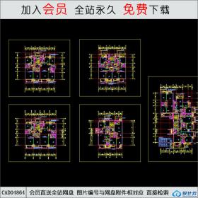 CAD04864北京某在建住宅楼盘户型图.dwg CAD