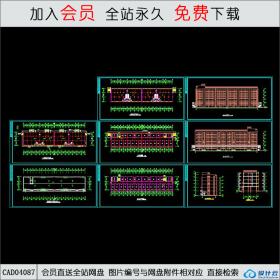 CAD04087单身宿舍施工图 CAD