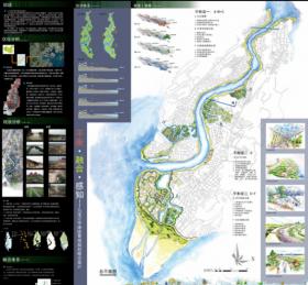 平衡&#8226;融合&#8226;感知——九龙江中港段景观规划设计