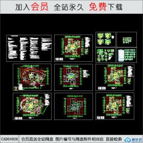 CAD04926高层建筑住宅楼施工图.dwgCAD