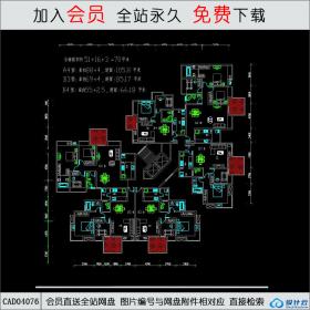 CAD04076 多层住宅楼施工图CAD