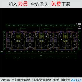 CAD03883 A2-3-吉林世纪城新里住宅-13CAD